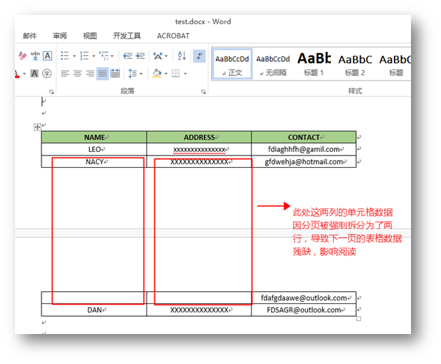 C# 如何处理Word文档分页——插入、删除、阻止分页