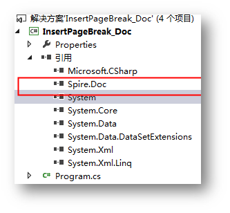 C# 如何处理Word文档分页——插入、删除、阻止分页