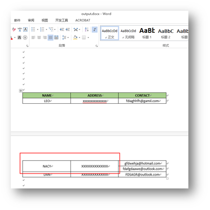 C# 如何处理Word文档分页——插入、删除、阻止分页