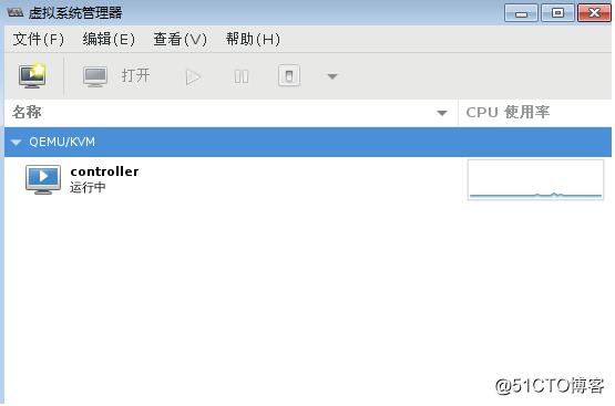 CentOS7.4安裝部署KVM虛擬機