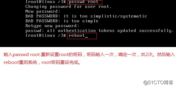 RedHat6重置root密码