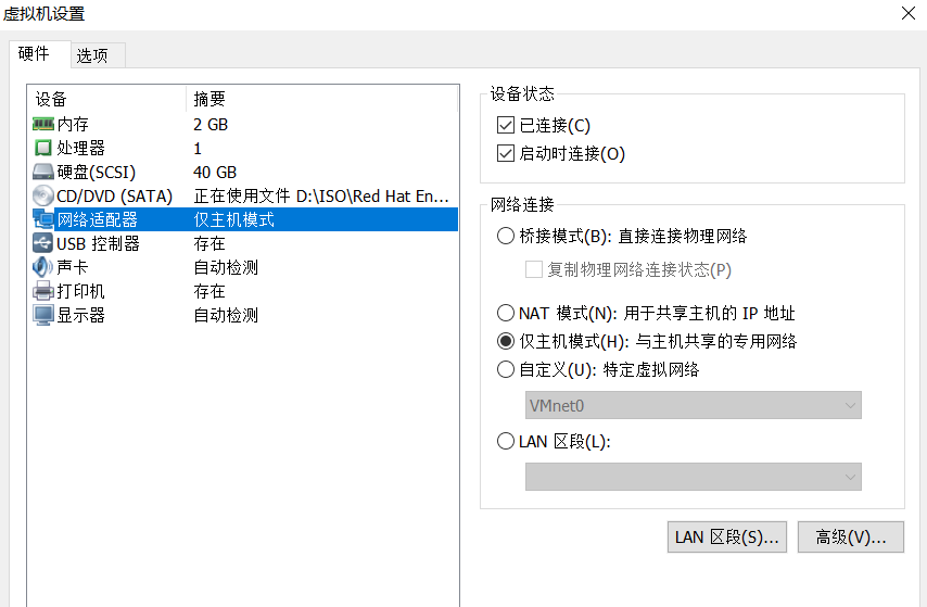 使用LVS负载均衡搭建web群集的原理及安装配置详解