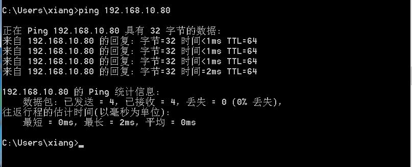 使用LVS负载均衡搭建web群集的原理及安装配置详解