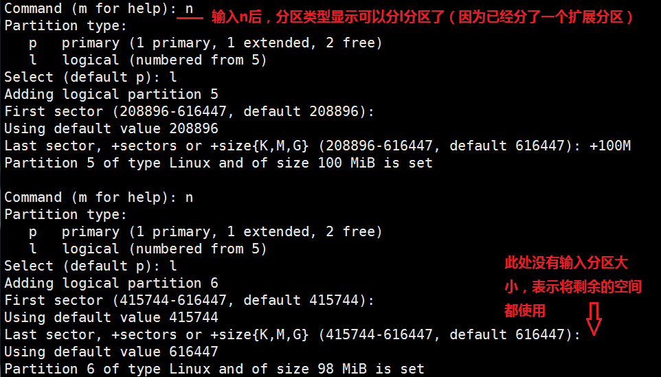 Linux磁盘管理-分区、格式化