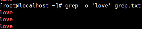 正则表达式及grep