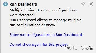 IDEA顯示Run Dashboard窗口