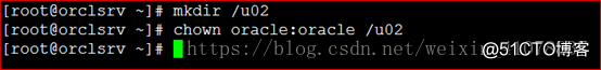 Oracle 11g R2 存储结构