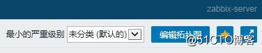 配置和管理Zabbix（二）