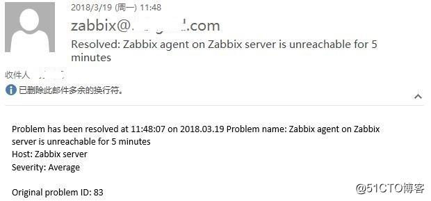 配置和管理Zabbix（二）