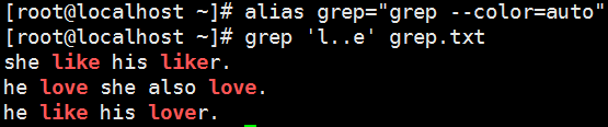 正则表达式及grep