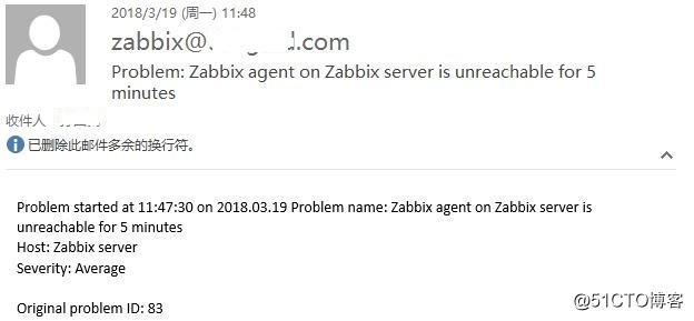 配置和管理Zabbix（二）