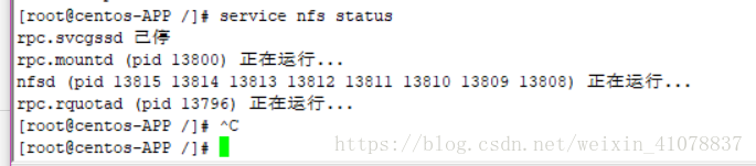 Linux6/Centos6 NFS详细配置