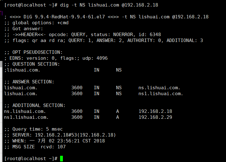 Linux-dns基础知识和BIND的简单配置-2（正向解析和反向解析）