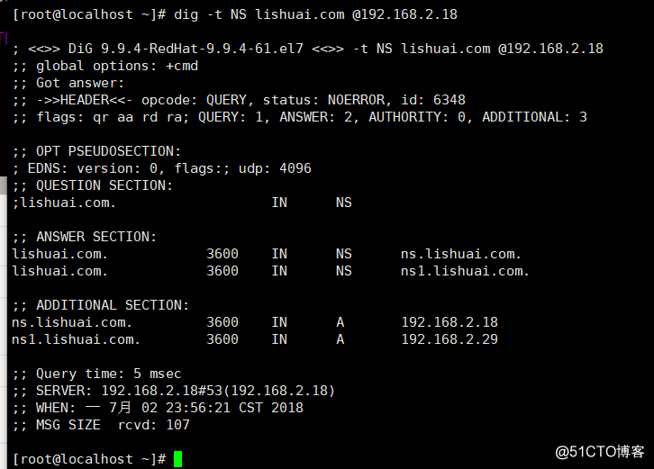 Linux-dns基礎知識和BIND的簡單配置-2（正向解析和反向解析）
