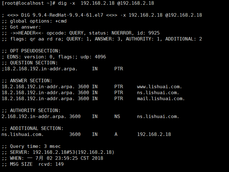 Linux-dns基础知识和BIND的简单配置-2（正向解析和反向解析）