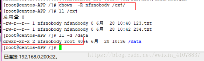 Linux6/Centos6 NFS详细配置