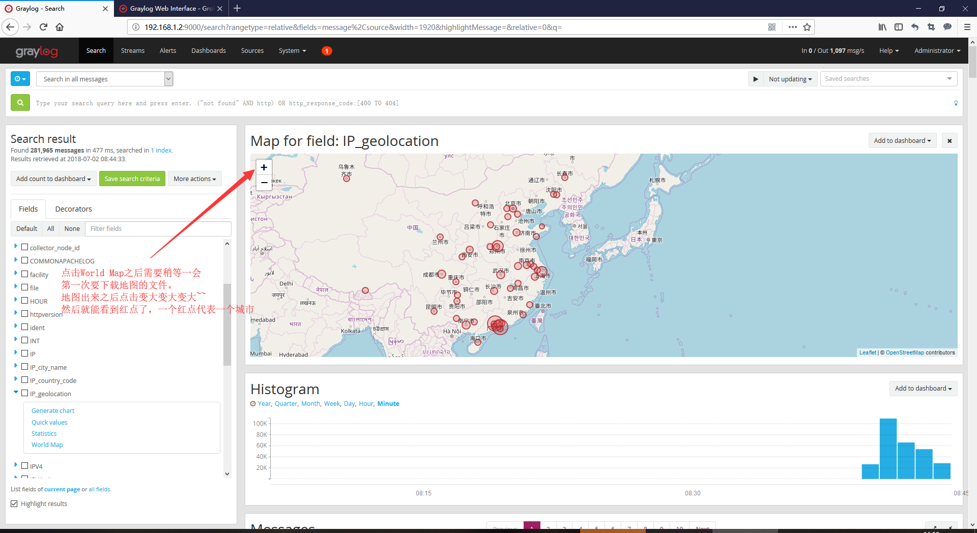 Graylog分析Nginx日志并通过GeoIP2获取访问者IP的地理位置信息