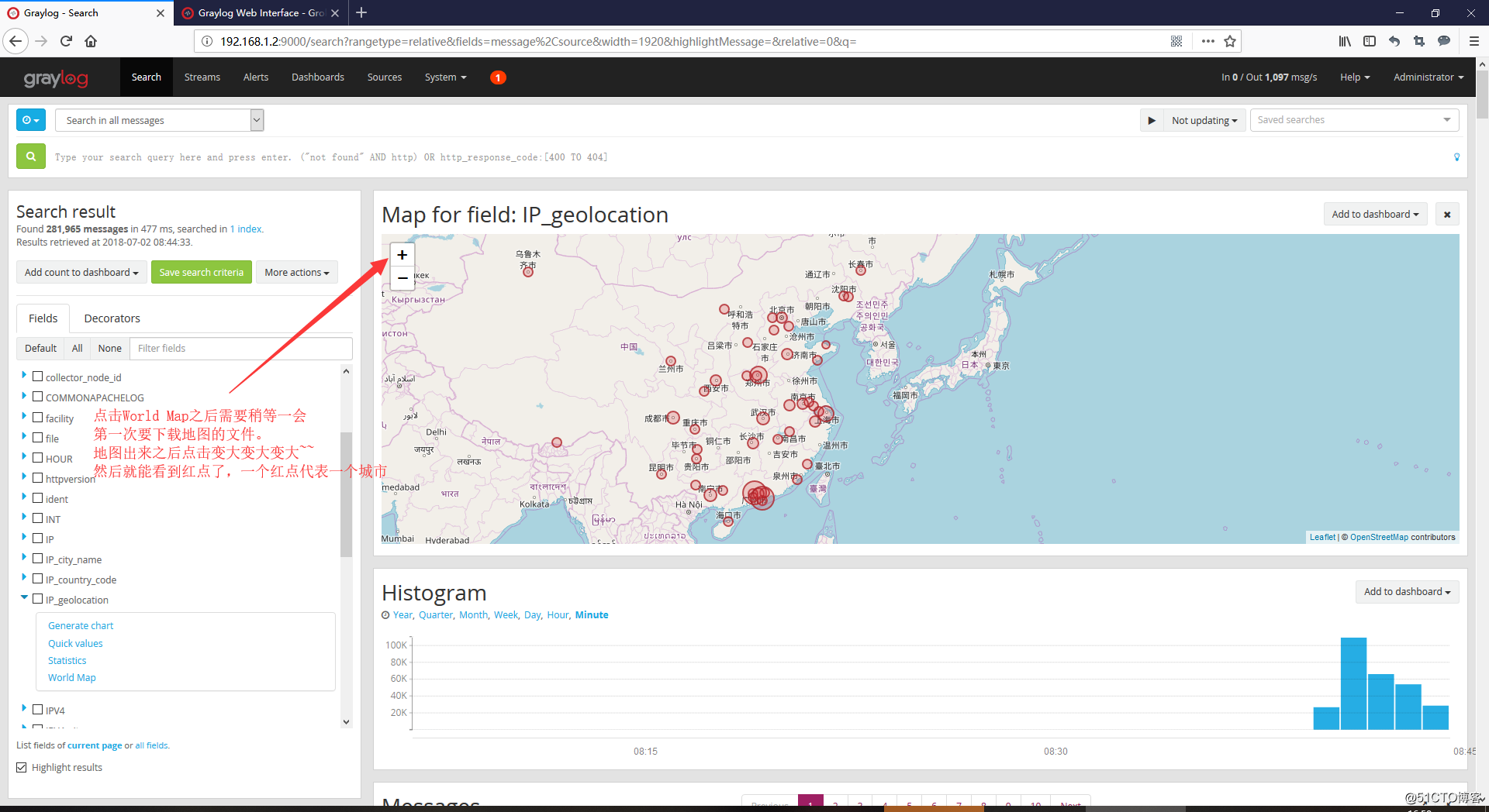 Graylog分析Nginx日志并通过GeoIP2获取访问者IP的地理位置信息