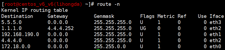 让两台主机通过四个路由器互通