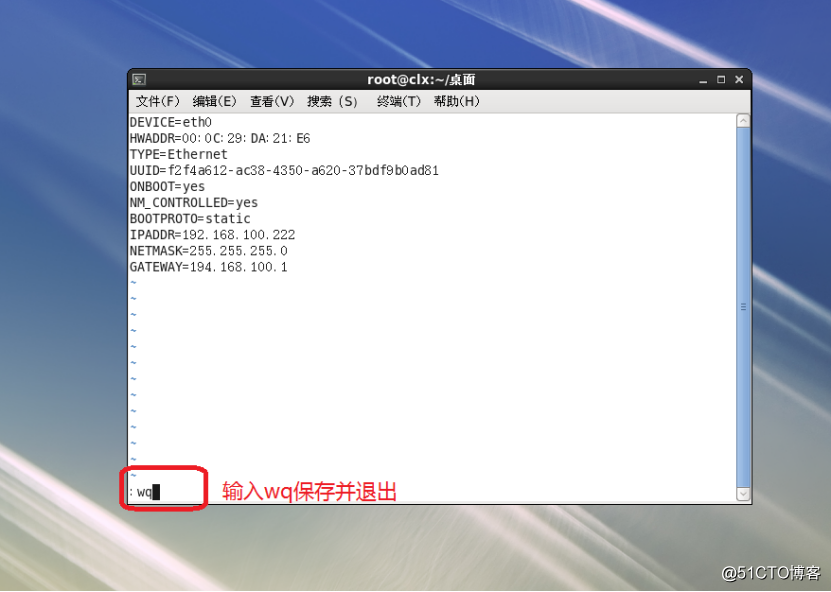 在VMwareWorkstation12上创建linux系统