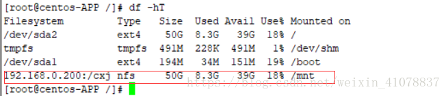 Linux6/Centos6 NFS详细配置