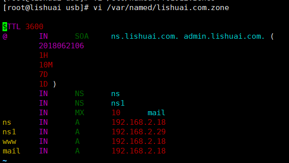 Linux-dns基础知识和BIND的简单配置-2（正向解析和反向解析）