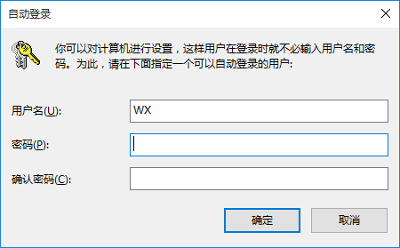 计算机操作系统操作及专业化软硬件操作