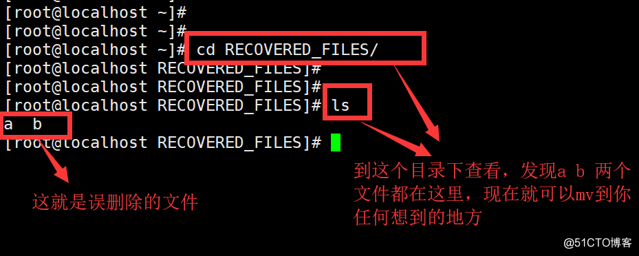 Linux系统文件误删除恢复方法；宿主机windows与Linux文件共享！