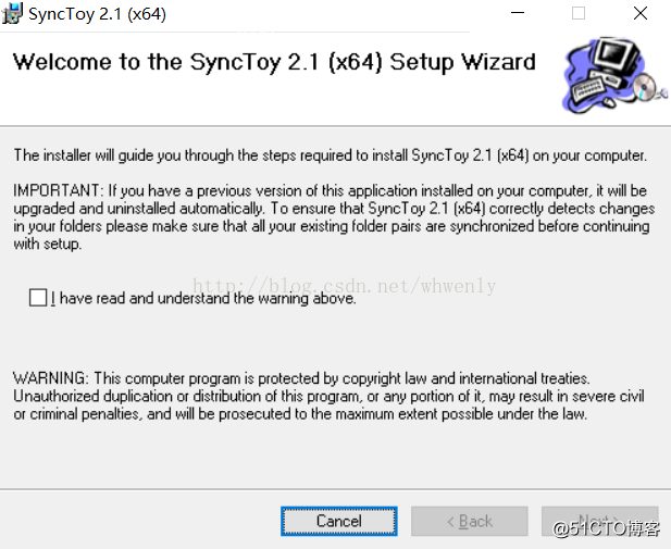 通过SyncToy进行服务器定时服务备份流程