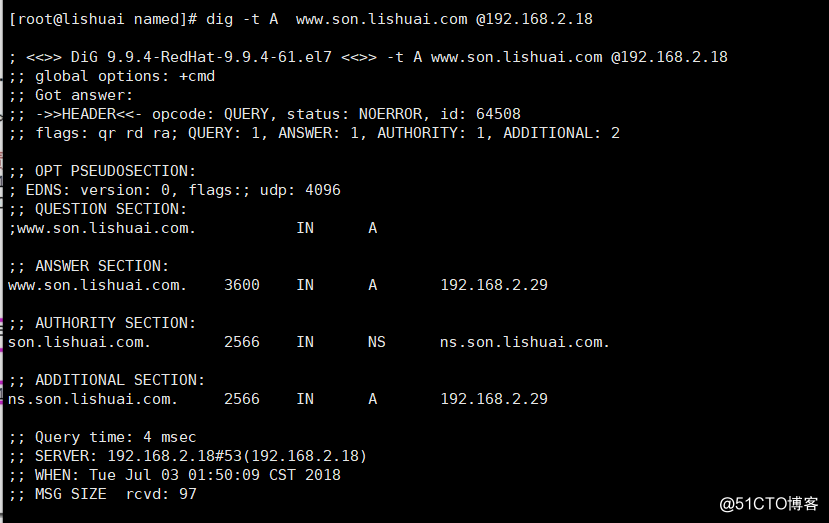 Linux-dns基础知识和BIND的简单配置-3（主从DNS服务器及转发）