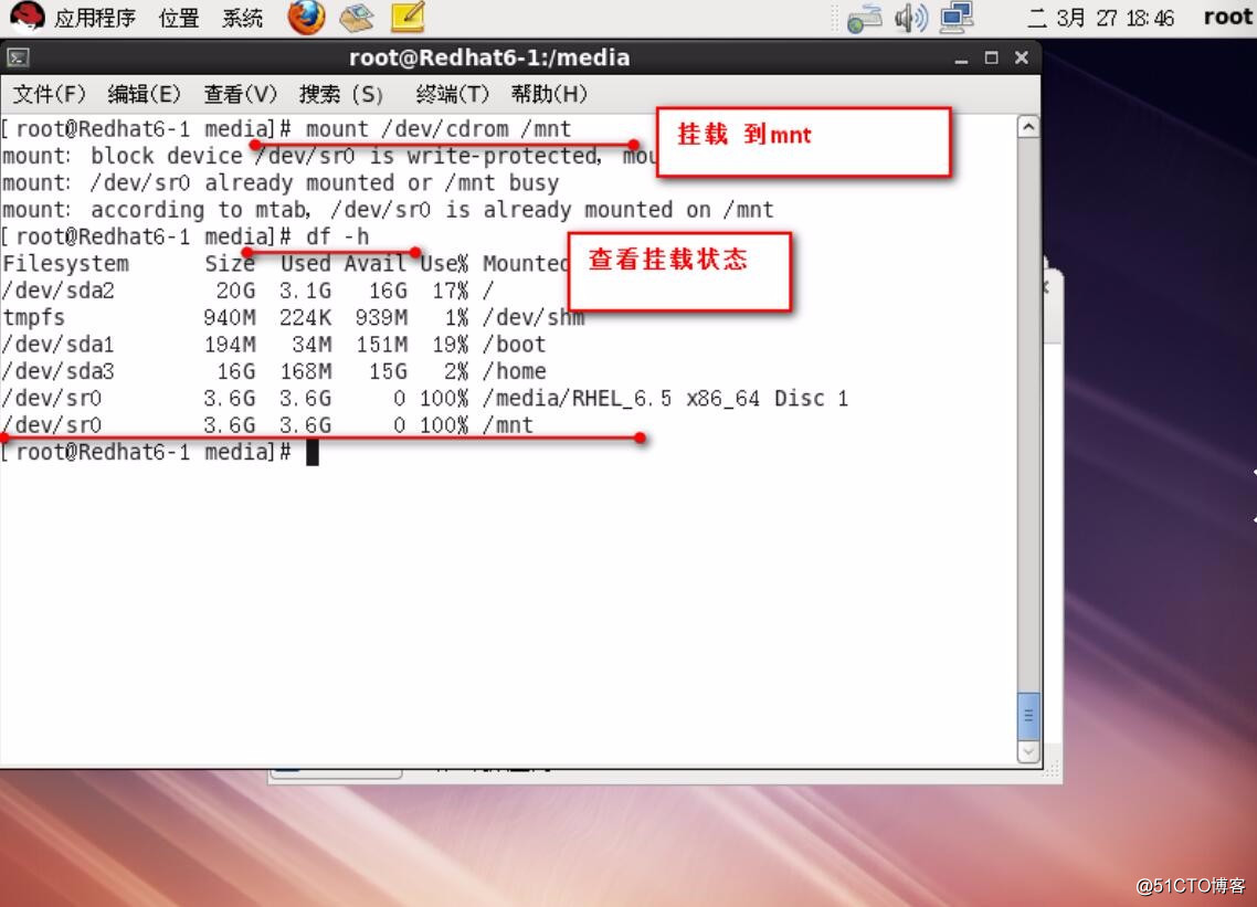 虚拟机linux 远程访问 windows7