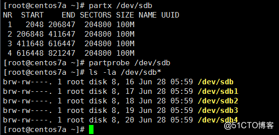 Linux磁盘管理-Raid5和LVM