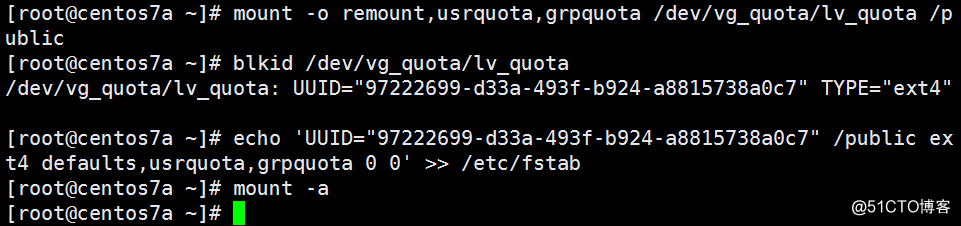 Linux磁盤管理-quota磁盤配額