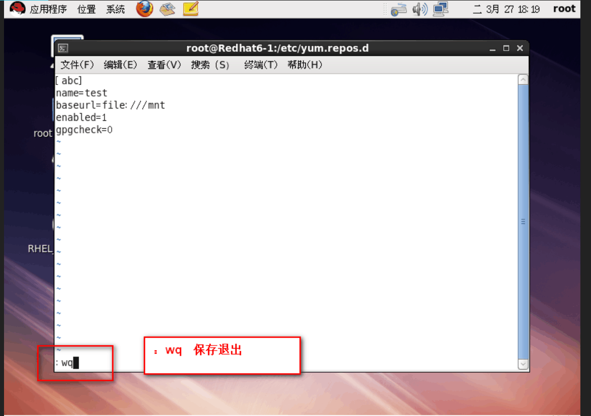 虚拟机linux 远程访问 windows7