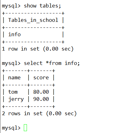 MySQL增量备份与还原详解