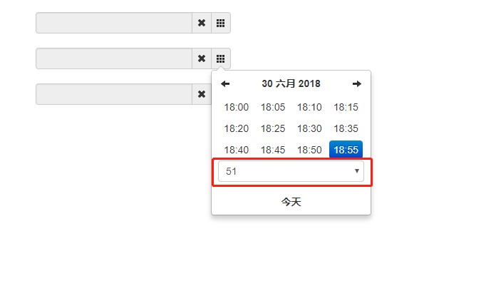 Bootstrap中的datetimepicker（日期控件）用法