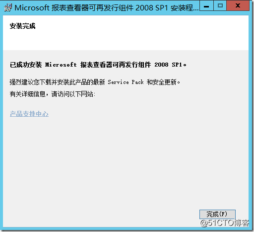 Windows Server 2012 R2 WSUS-7：查看状态报告