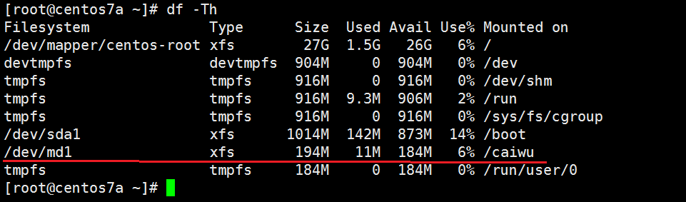 Linux磁盘管理-Raid5和LVM