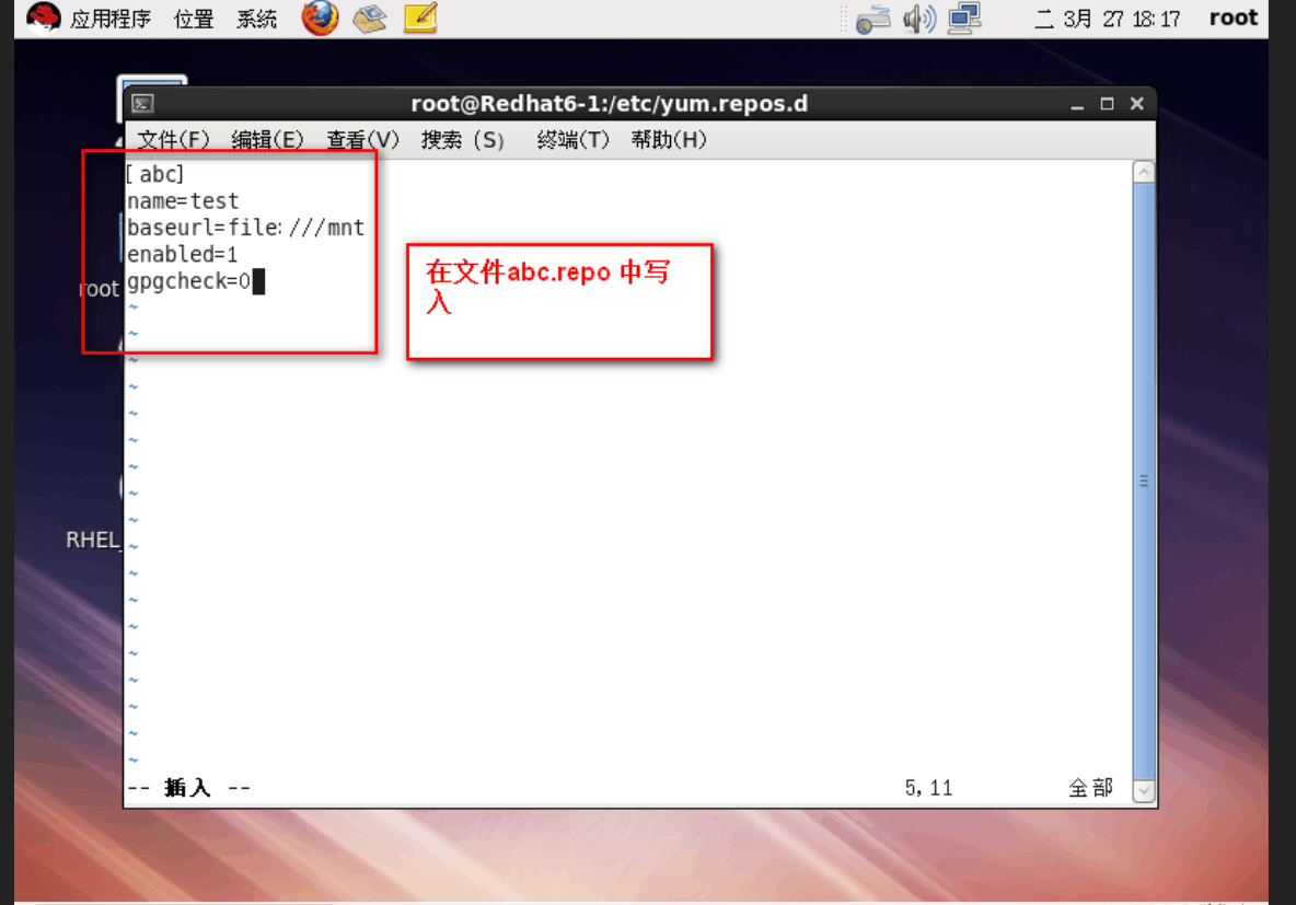 虚拟机linux 远程访问 windows7