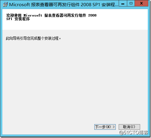Windows Server 2012 R2 WSUS-7：查看状态报告