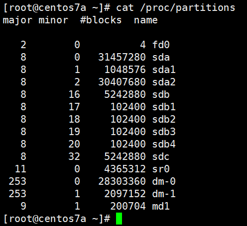 Linux磁盘管理-Raid5和LVM