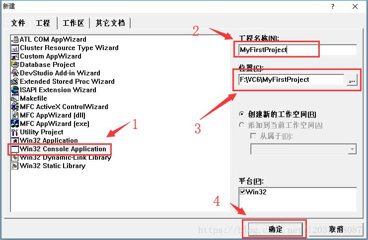 C语言编程之《让计算机开口说话》