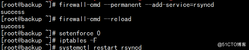 rsync  数据备份同步 守护进程(socket)方式