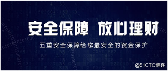 践行高质量发展，金米米战略升级再攀新高峰