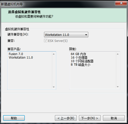 cobbler批量安装linux