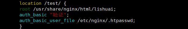 linux-nginx-2