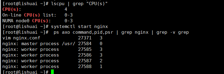 linux-nginx-2