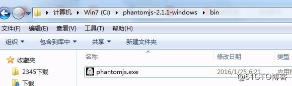 selenium phantomjs java×××面浏览器环境搭建