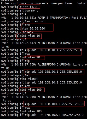 DHCP  中继实验