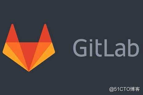 为什么要从GitHub迁移到GitLab